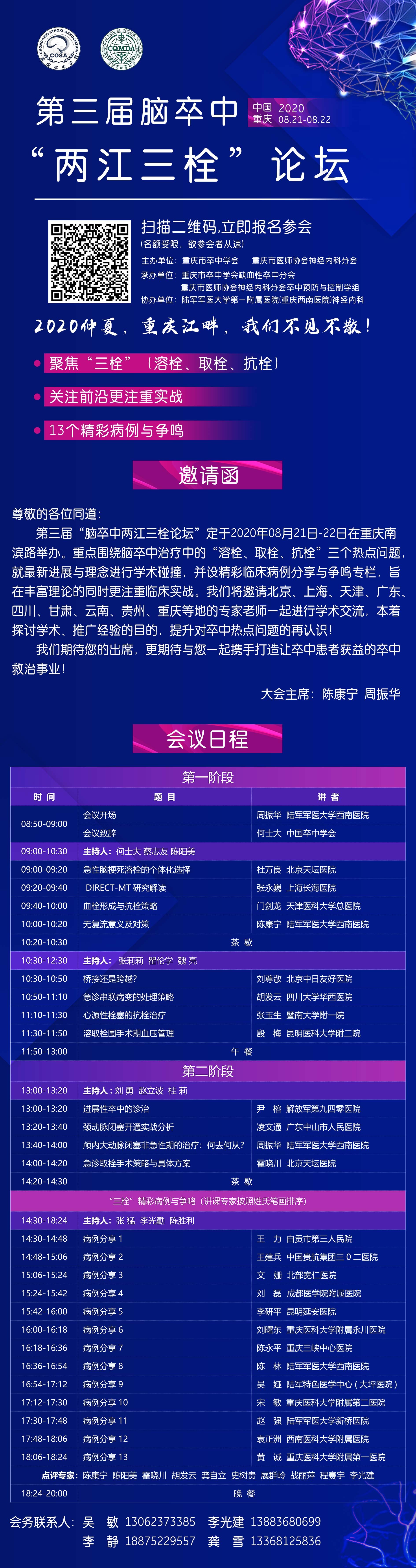 5cdc897bd2cc1efa381c6800218f32a.jpg